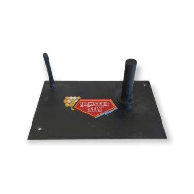 ΒΑΣΗ ΞΕΤΥΛΙΓΜΑΤΟΣ ΚΑΡΟΥΛΙΟΥ ΣΥΡΜΑΤΟΣ - Image 3