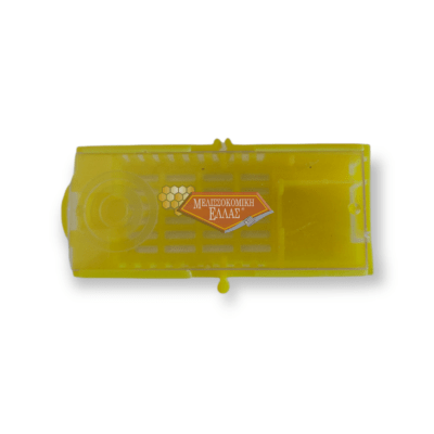 ΚΛΩΒΟΣ ΜΕΤΑΦΟΡΑΣ ΒΑΣΙΛΙΣΣΑΣ ΠΛΑΣΤΙΚΟΣ - Image 3